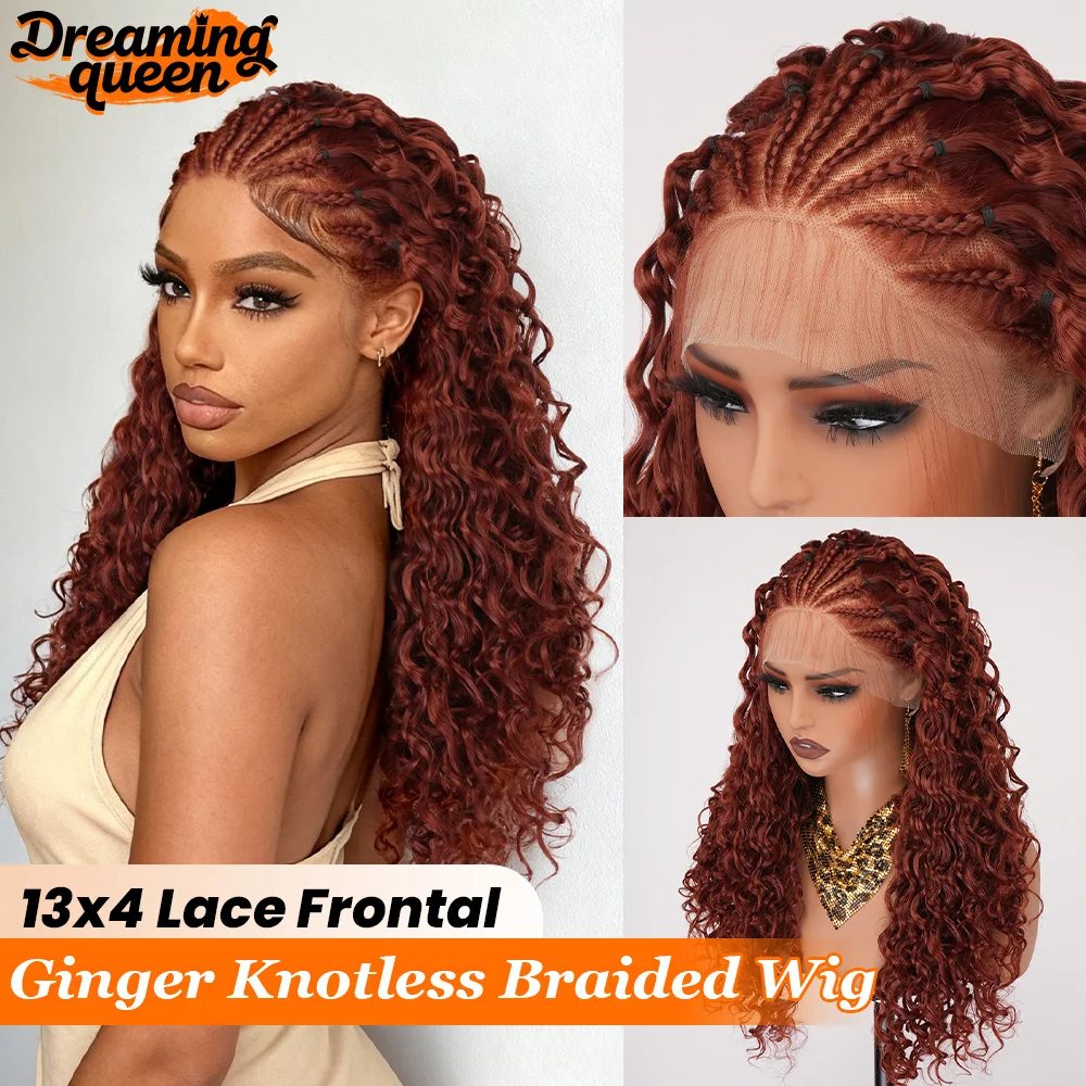 180%密度の巻き毛ノットレス編み込みウィッグ、自然な生え際、ジンジャーカラー、13x4レースフロント、女性用巻き毛合成ウィッグ