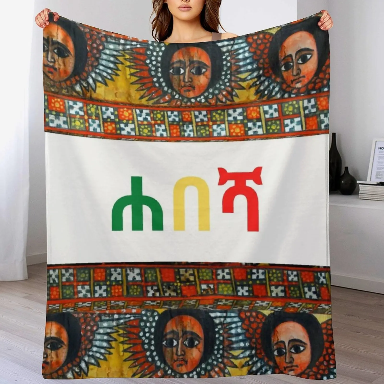 Ethiopian ??? Throw Blanket blankets ands Thins Soft Big Blankets