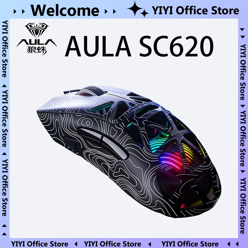 AULA SC620 Tri-Mode Wireless Gaming Mouse PAW3311 RGB Lighting Lightweight Ergonomic for E-Sports Office PC Laptop Gamer