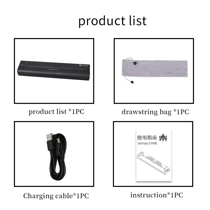 Wireless Battery Thermal Printer Tattoo Portable Machine Clear Transfer Tattoo Stencil Printer Thermal Copier Machine