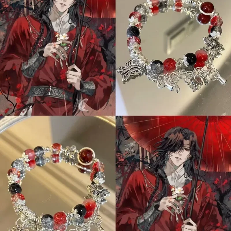 

Tian Guan Ci Fu Hua Cheng Bracelet Heaven Official’s Blessing Cosplay Butterfly Bangles Role Prop Men Women Jewelry Accessories