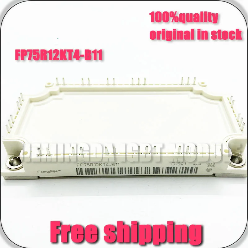 

ORIGINAL FP75R12KT4-B11 NEW MODULE IGBT