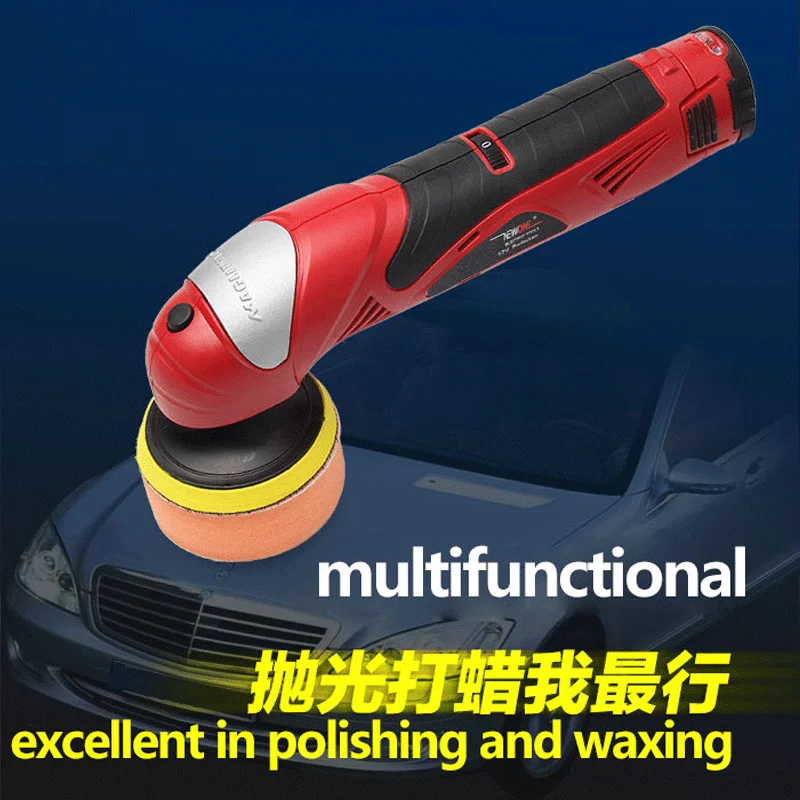 12V 2.0Ah Polishing machine with Lithium battery Car polisher 5 level adjustment of speed Sanding Machine Waxing Power Tool Buff