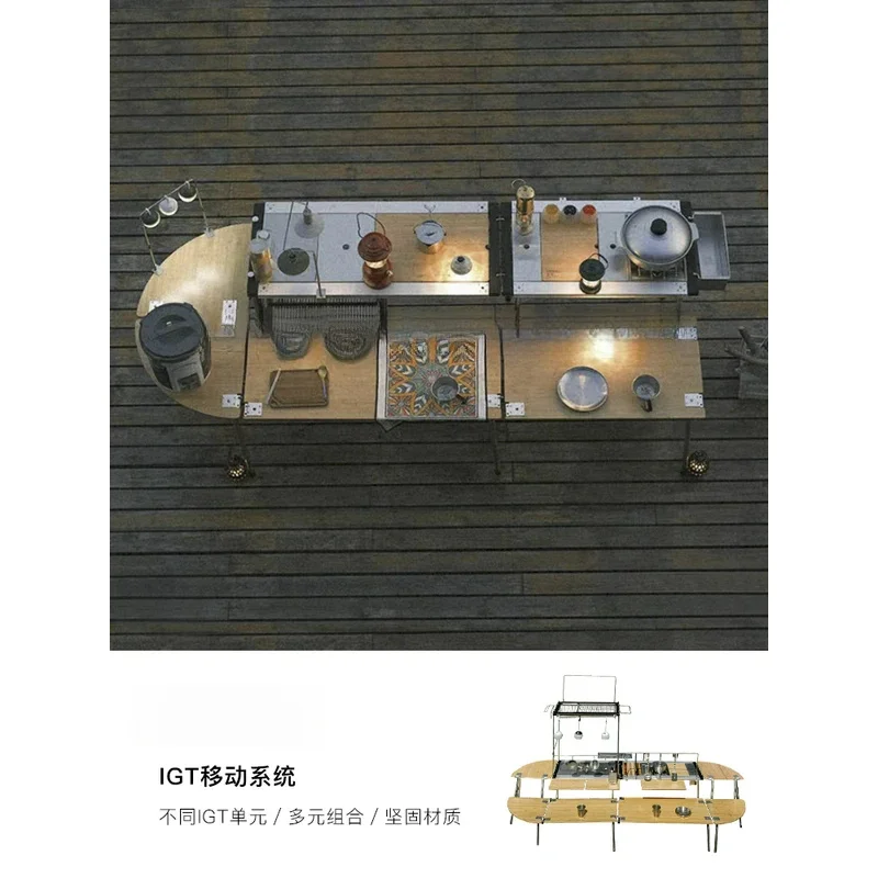 IGT Frame Combination Accessories, Outdoor Camping Telescopic, Suitable For Xuefeng Table Board, Mobile Kitchen