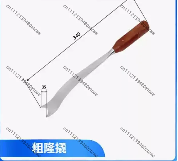 Orthopedic Hip Surgery Retractor Trochanteric Lever Minimally Invasive Surgical Instrument Stainless Steel