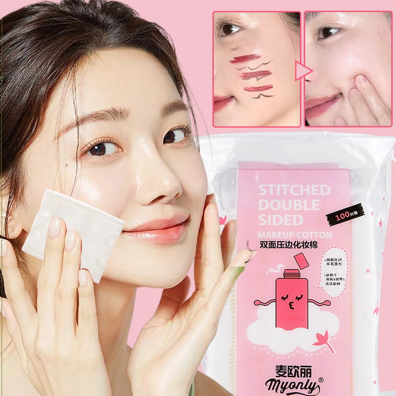 50/100 SZT. Dwustronne płatki kosmetyczne do demakijażu Jednorazowe miękkie płatki kosmetyczne do demakijażu Codzienne oczyszczanie twarzy Mokry kompres