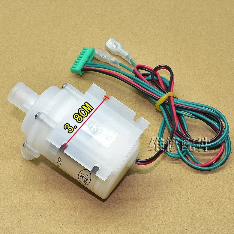 

1pcs Miniature DC brushless submersible pump for coffee machine water dispenser DC24V