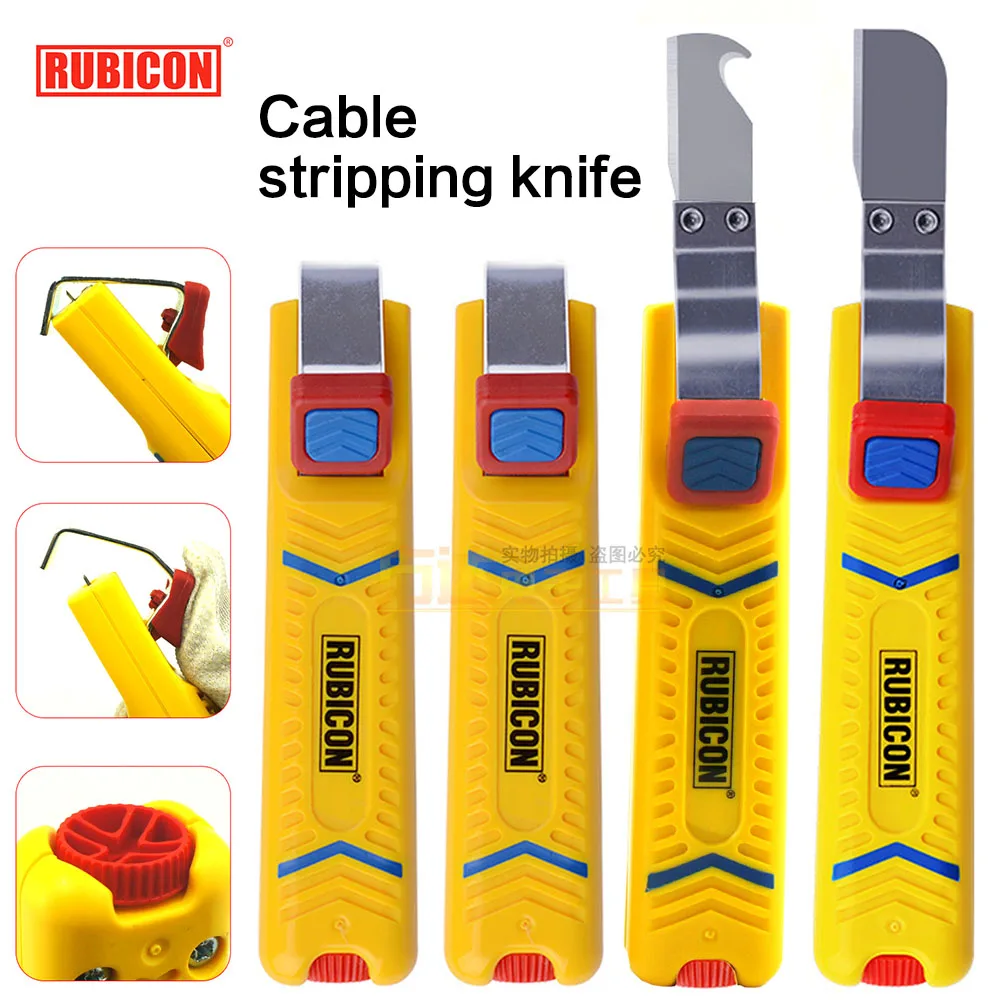 RUBICON Cable Wire Stripping Knife Electrician's Knife Straight and Curved Stripping Peeling Knife R10160 R10270 R10281 R10280