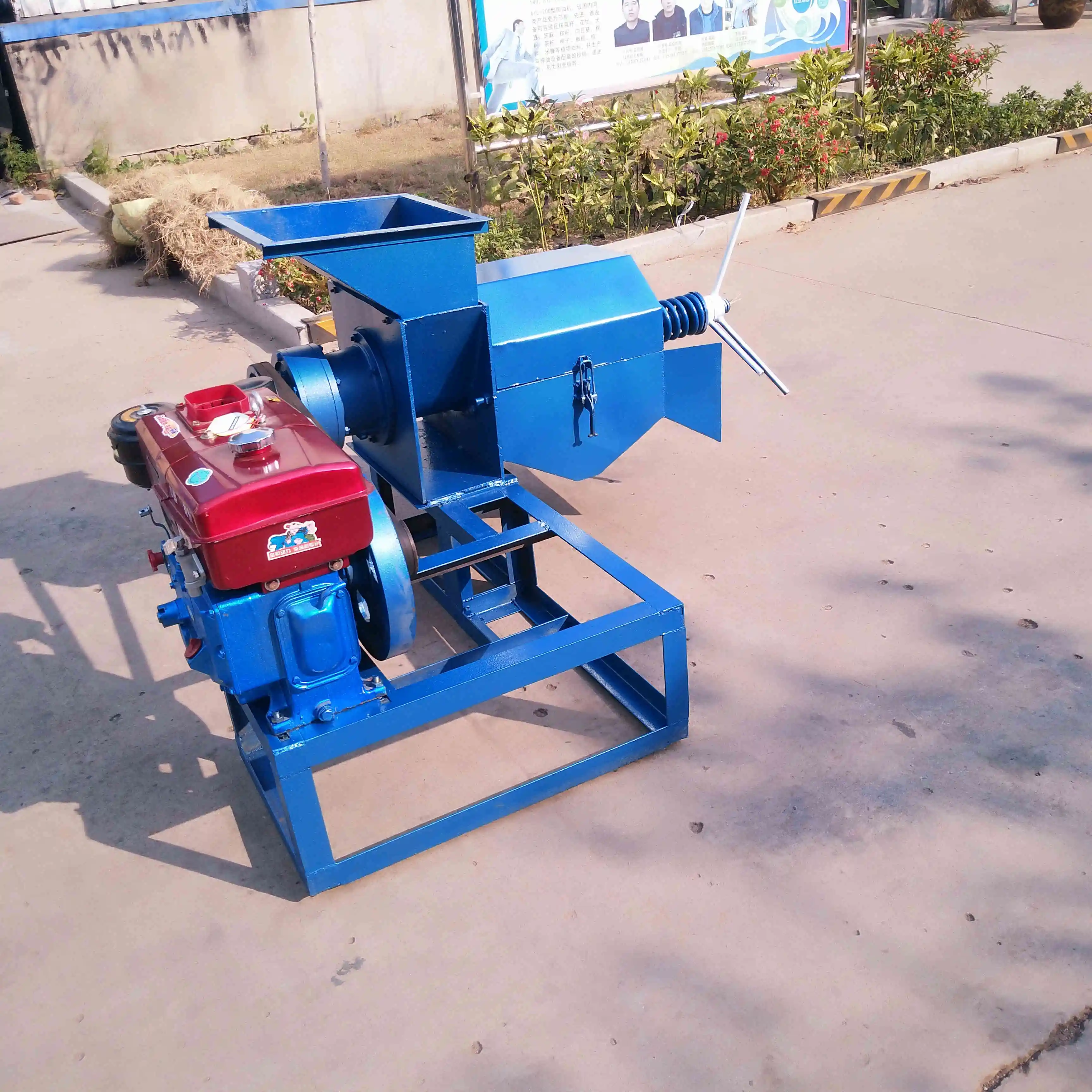 Hot sale  engine palm kernel oil press machine