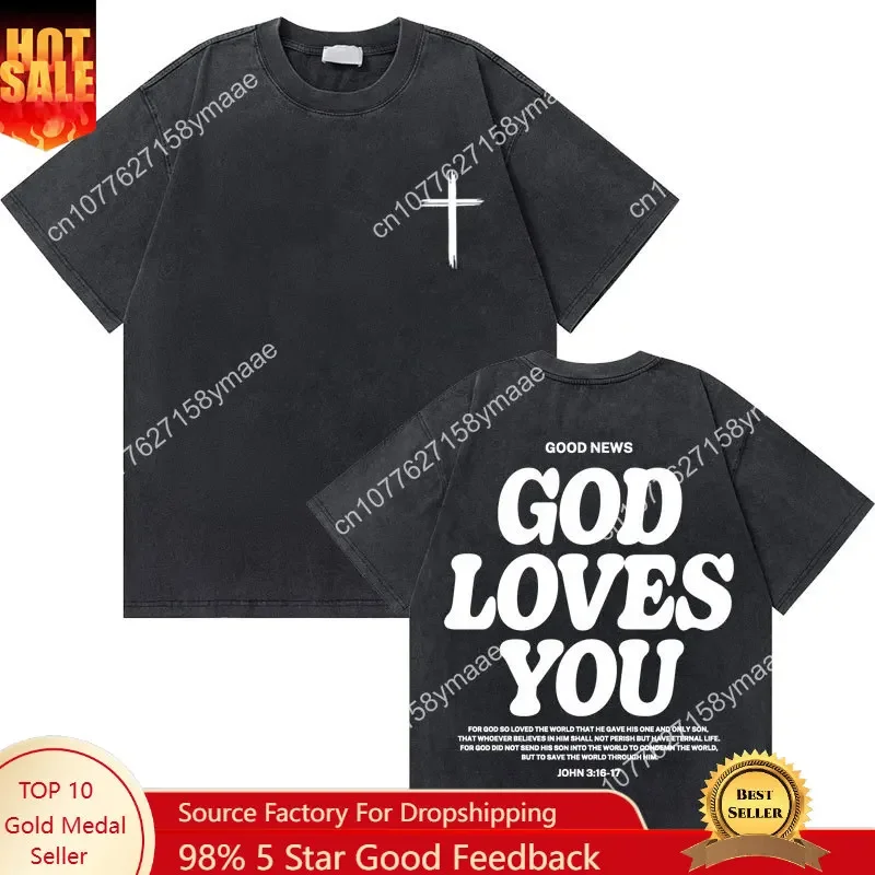 Washed Vintage Christian Jesus Good News God Loves You Bible Verse Graphic T-shirts Men Women Fashion Casual Oversized T Shirt