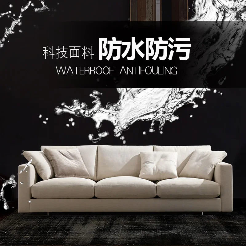Removable and washable straight row simple modern small apartment Nordic latex sofa