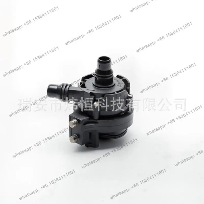 FOOL PJ 64219372723 Engine Electronics Suitable for Wholesale of Automobile Cooling Water Pump of Various Models