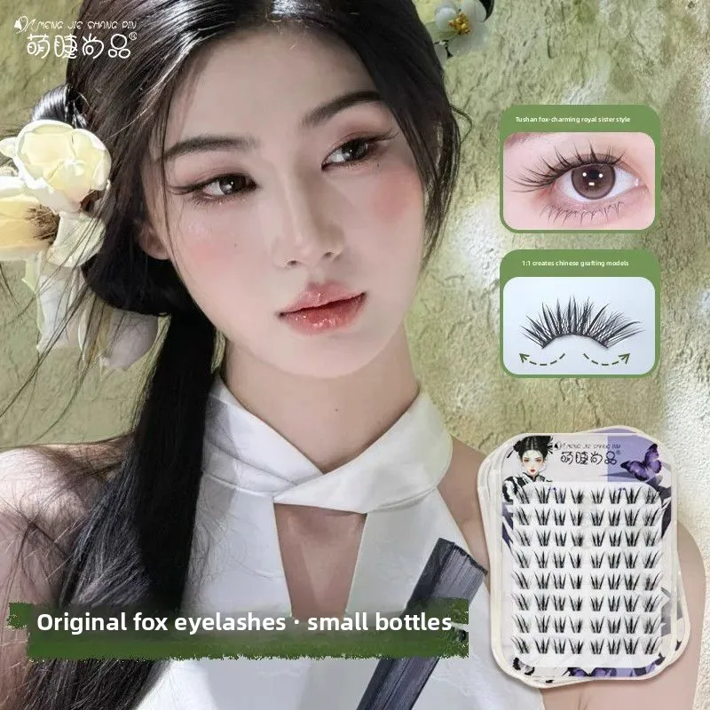 Thumbnail 4 - #9 False Eyelash Adhesives Comparison Guide
