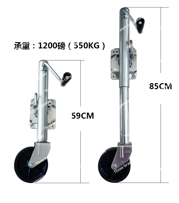 Car Yacht RV Trailer Bracket Hand Crank Wheel Modified Small Trolley Knight Jack Guide Wheel