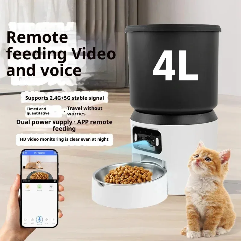 

Smart Voice Control Pet Feeder - 4L Large Capacity Auto Dispenser with Dustproof Design, APP Control for Cats & Dogs (CE/FCC）