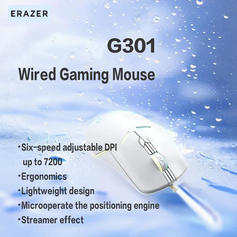 Erazer G301 Wired Gaming Mouse Micro-operation Positioning Engine Six Levels Adjustable DPI up to 7200 Lightweight Design