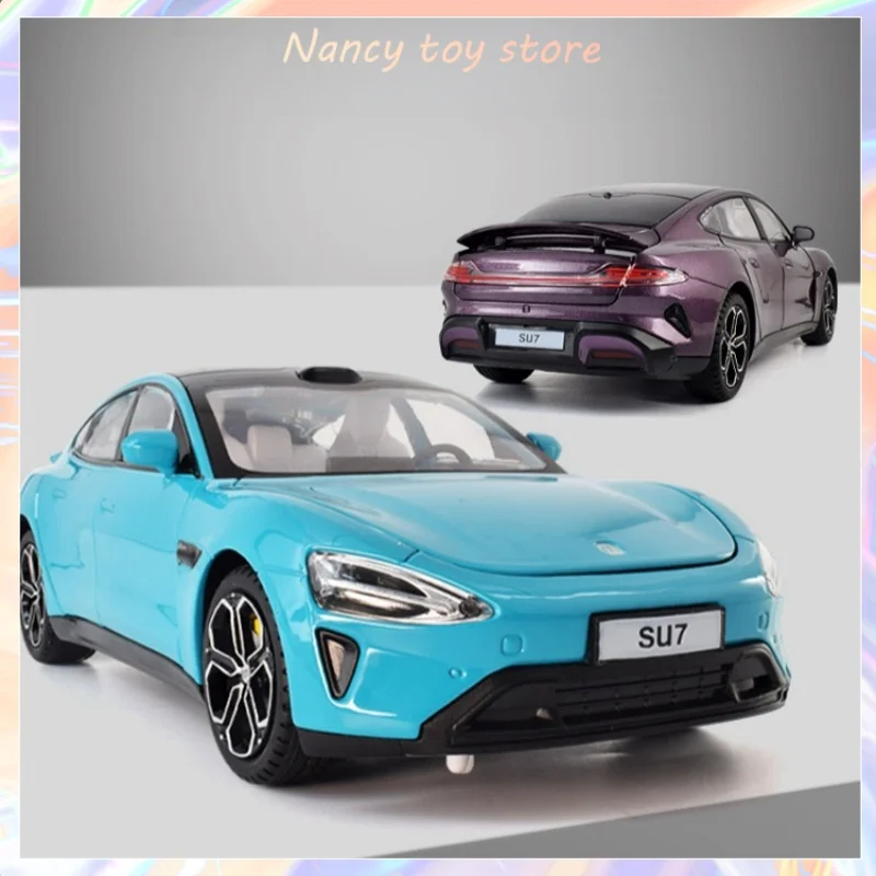 1:24 Super Large Edition Car Model Alloy Simulation Model Handheld Collection Ornament Toy