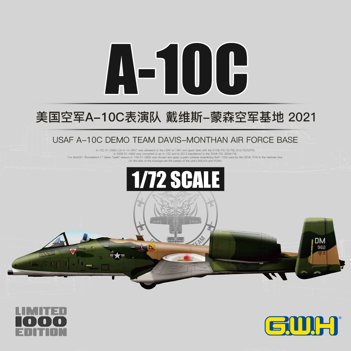 

Great Wall Hobby S7209 1/72 Команда демонстрационных самолетов A-10C ВВС США, база Davis-Monthan, 2021 - Набор для сборки масштабной модели