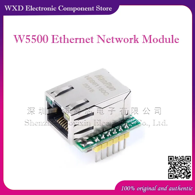 وحدة شبكة W5500 واجهة SPI/إيثرنت/TCP/IP بروتوكول متوافق مع WIZ820io W5500 W5300 W5200 W5100 W3100A-LF