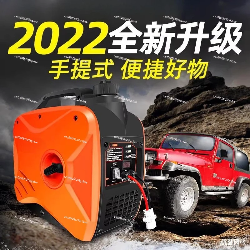 3000W Parking Air Conditioner Automatic Generator 24V Remote Start DC Cargo Vehicle Silent Small Diesel Household