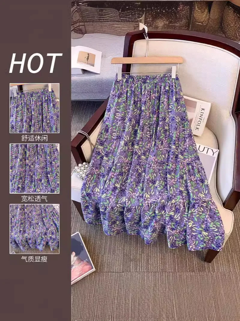 150Kg Plus Size Women's Hip 170 Summer Floral A-Line Skirt High Waisted Large Hem Elegant Skirt Purple 5XL 6XL 7XL 8XL 9XL