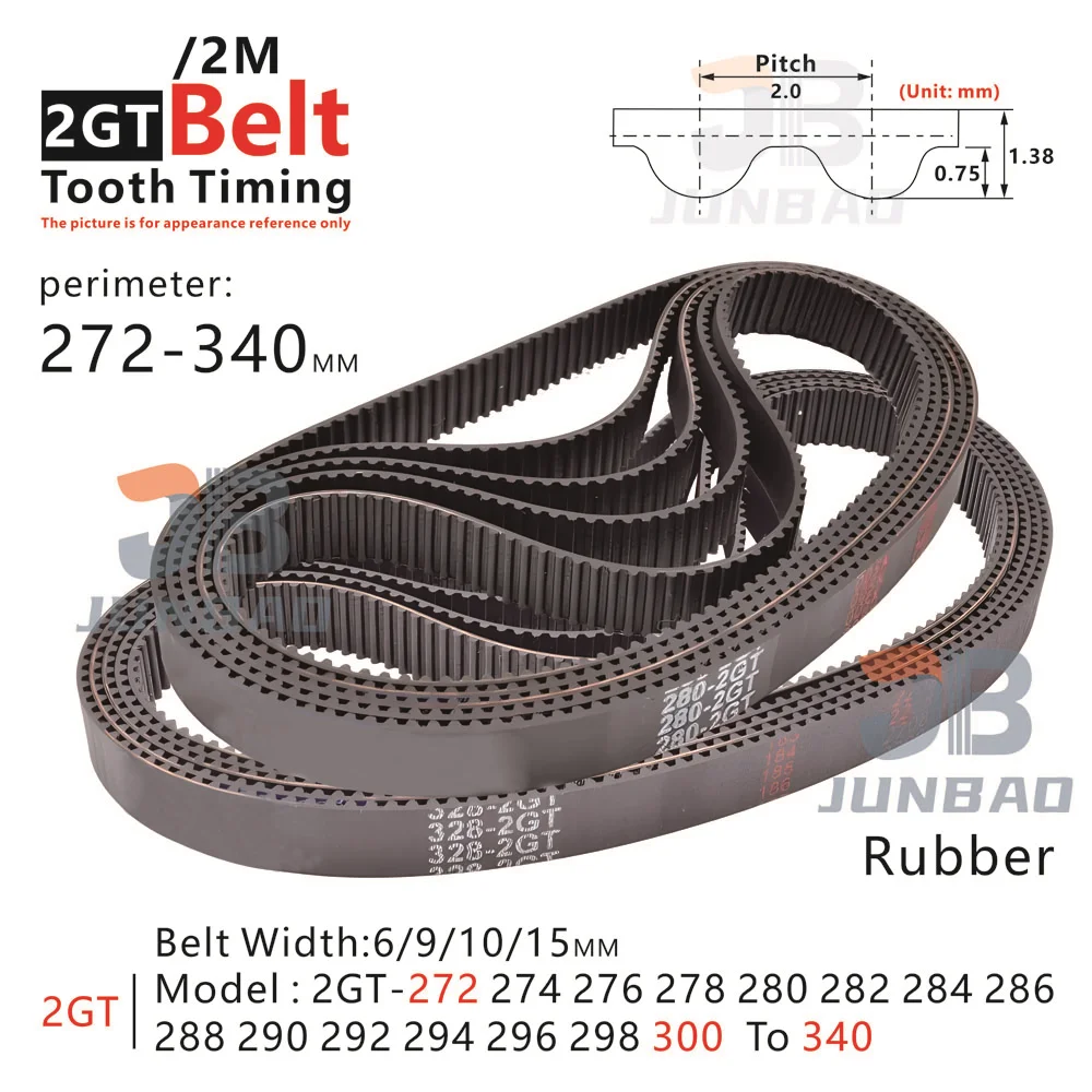 2GT Timing Belt perimeter 272 To 340 MM Model 2GT - 272 274 278 280 282 284 286 288 290 292 294 298 300 To 340 3D printer parts