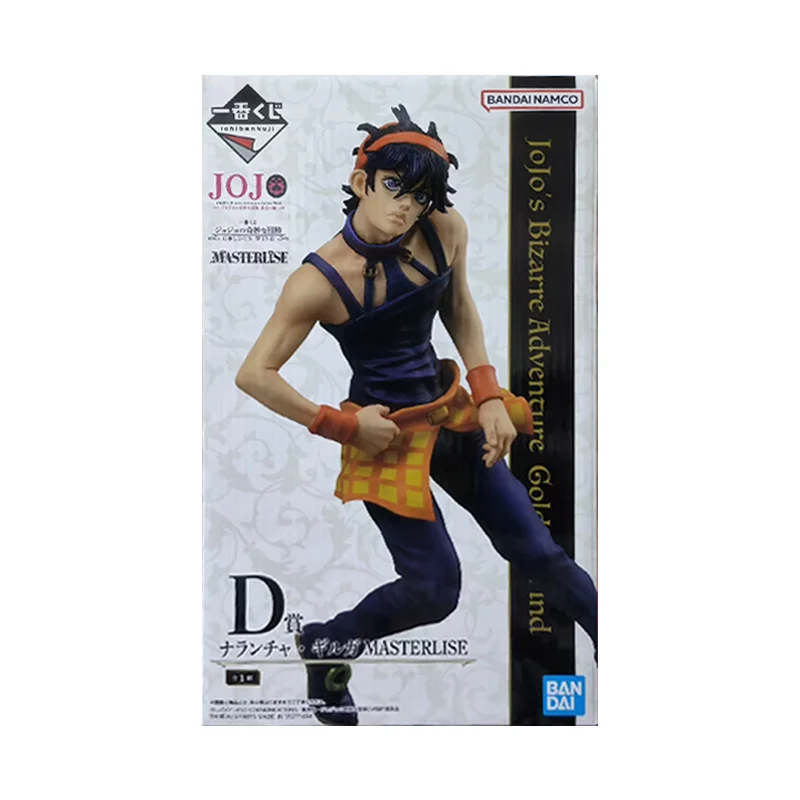 Bandai Ichibankuji Prize D Narancia Ghirga Masterlise 21Cm JoJo Golden Wind Anime Original Action Figure Model Toy Gift Collect