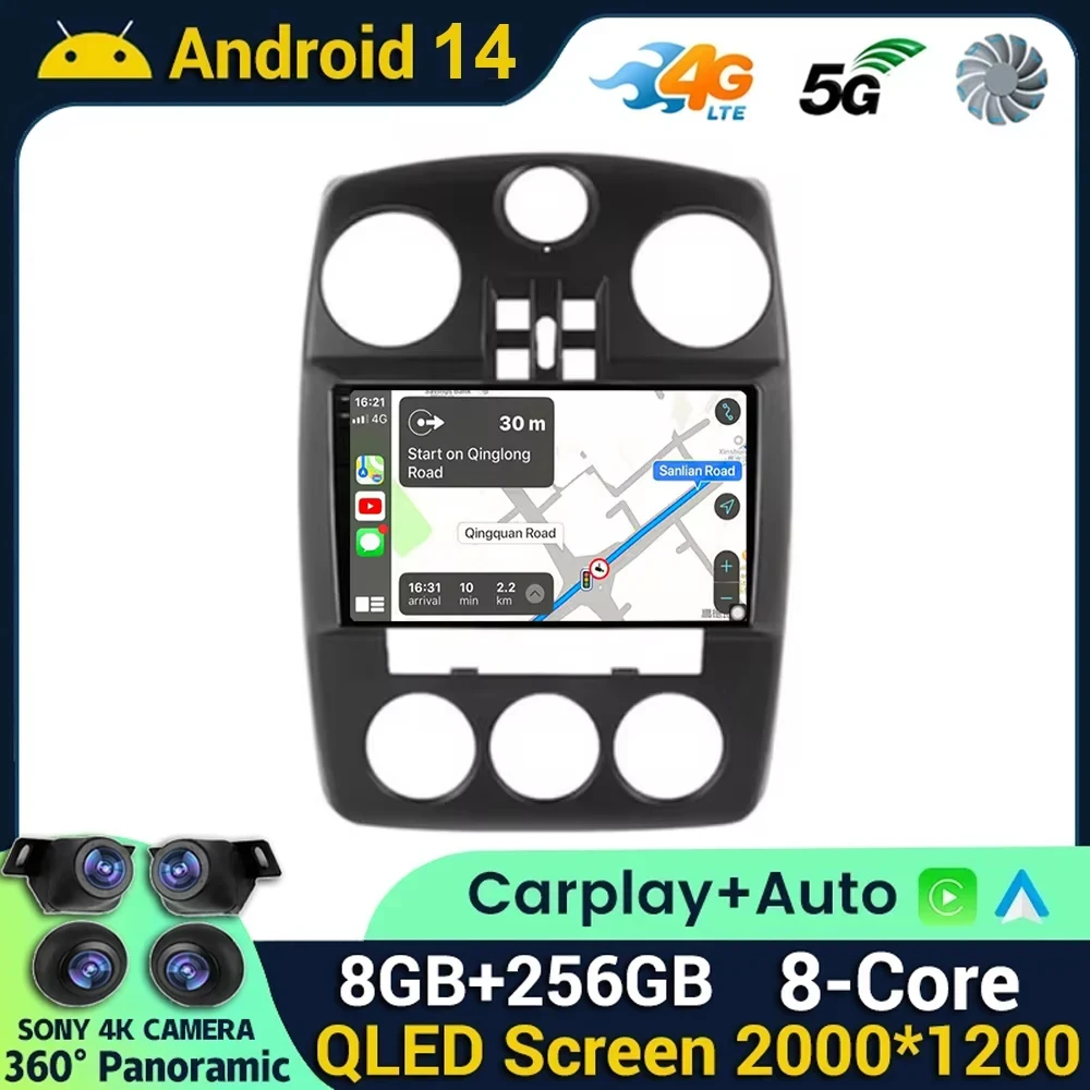 Android 14 Car Radio For Chrysler PT Cruiser 2000 - 2010 Navigation Multimedia Player DSP Stereo WiFi+4G Video BT Auto Carplay