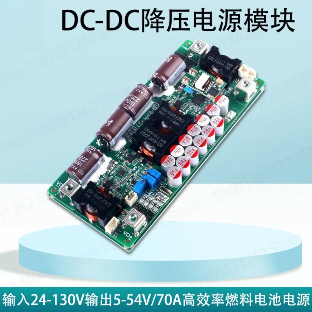 DC-DC Buck Converter High Power Adjustable Constant Voltage Current for Drone Battery Charging 24V-130V to 5-54V
