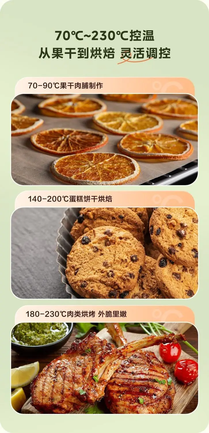 Midea multi-function electric oven mechanical visual furnace lamp independent temperature control up and down large capacity