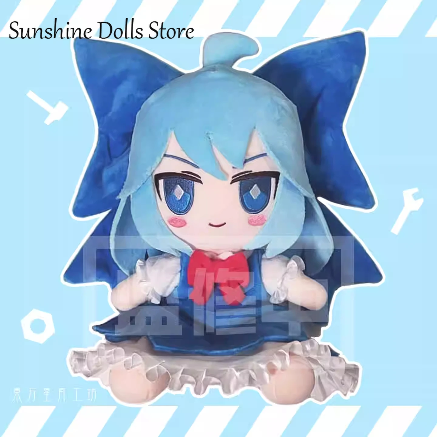 

30 см аниме Cirno Touhou Project, мягкая плюшевая кукла, тело, мультяшное платье, мягкая игрушка, подушка для сидения, плюшевая очаровательная подарок