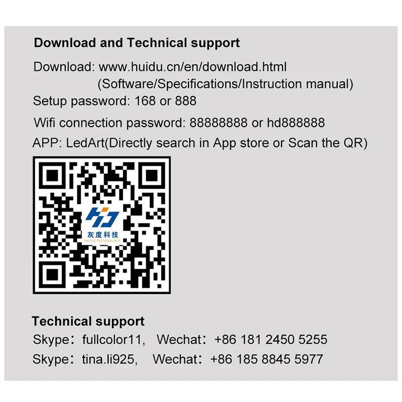 Huidu HD-R512T / HD-R712 Receiving Card Work With HD-T901 ,HD-C16L ,HD-A3L , HD-VP210A, 12 x HUB75E Port ,128 * 1024pixels