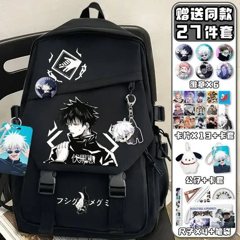 

Anime Game Black White Jujutsu Kaisen Student Teens School Bags Large Capacity Mochilas Backpacks For