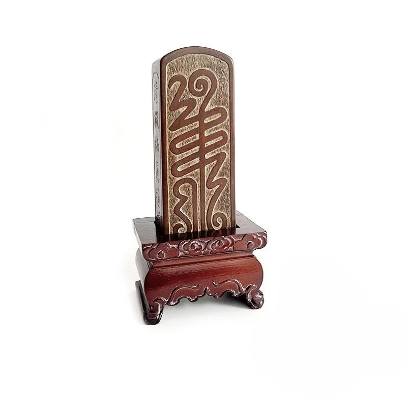 Old token Wanshen to the altar all handmade lightning strikes jujube wood