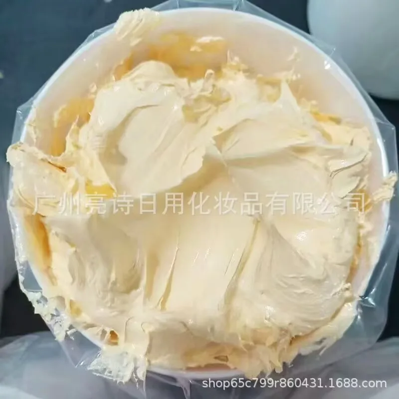 ที่มีประสิทธิภาพ Best Pearl ครีมไวท์เทนนิ่งใบหน้าคอมือและเท้าสําหรับผิวคล้ําครีมฟอกสี 1 กก