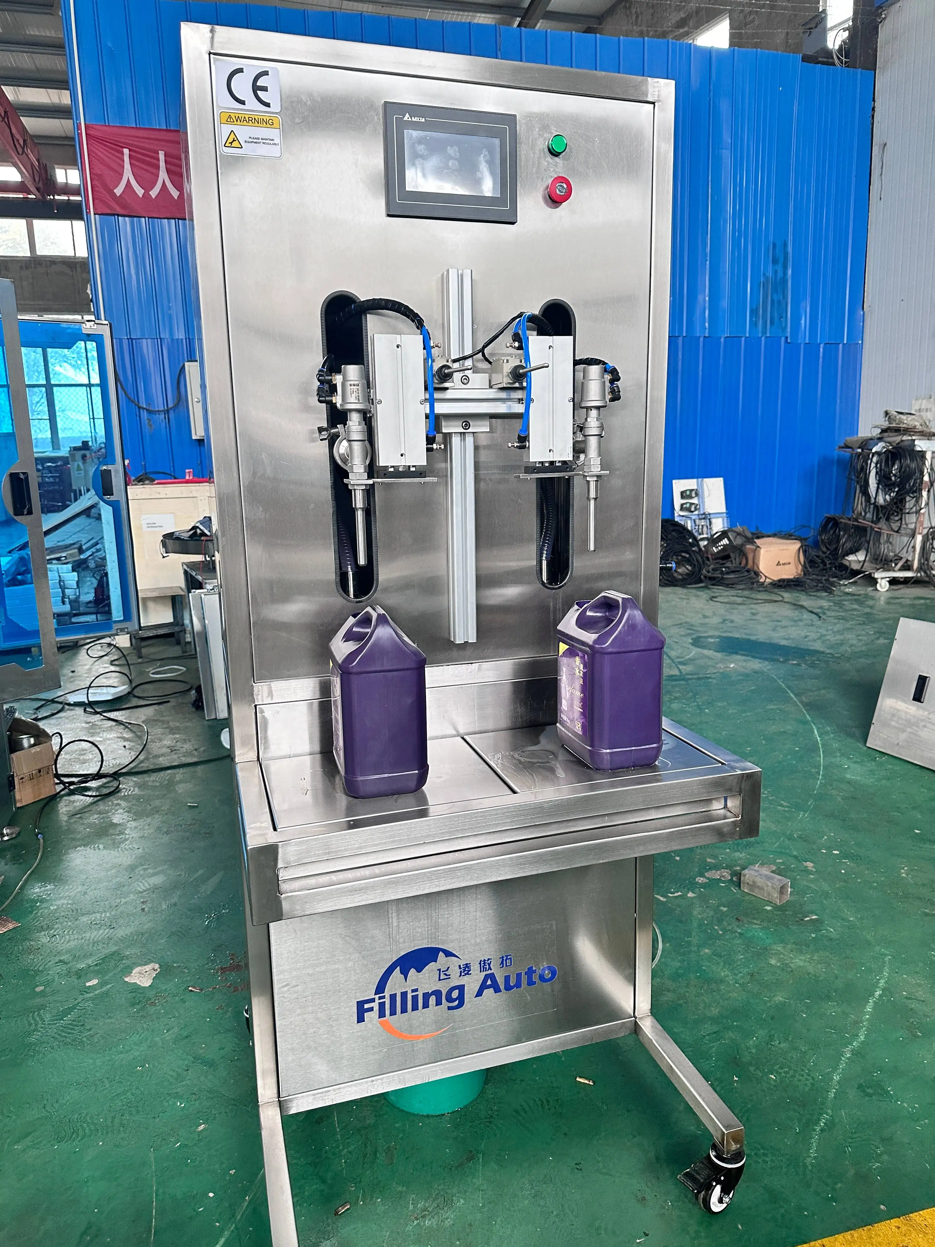 Dish Washing Liquid Soap Laundry Detergent Dispenser Filling Packaging Machine