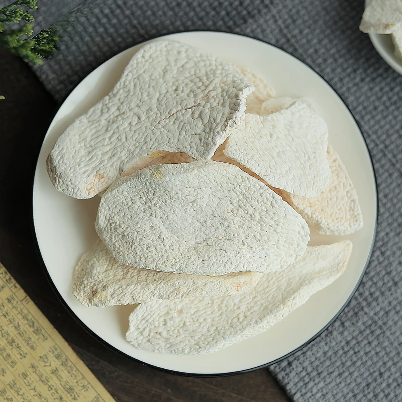 يام خالي من الكبريت