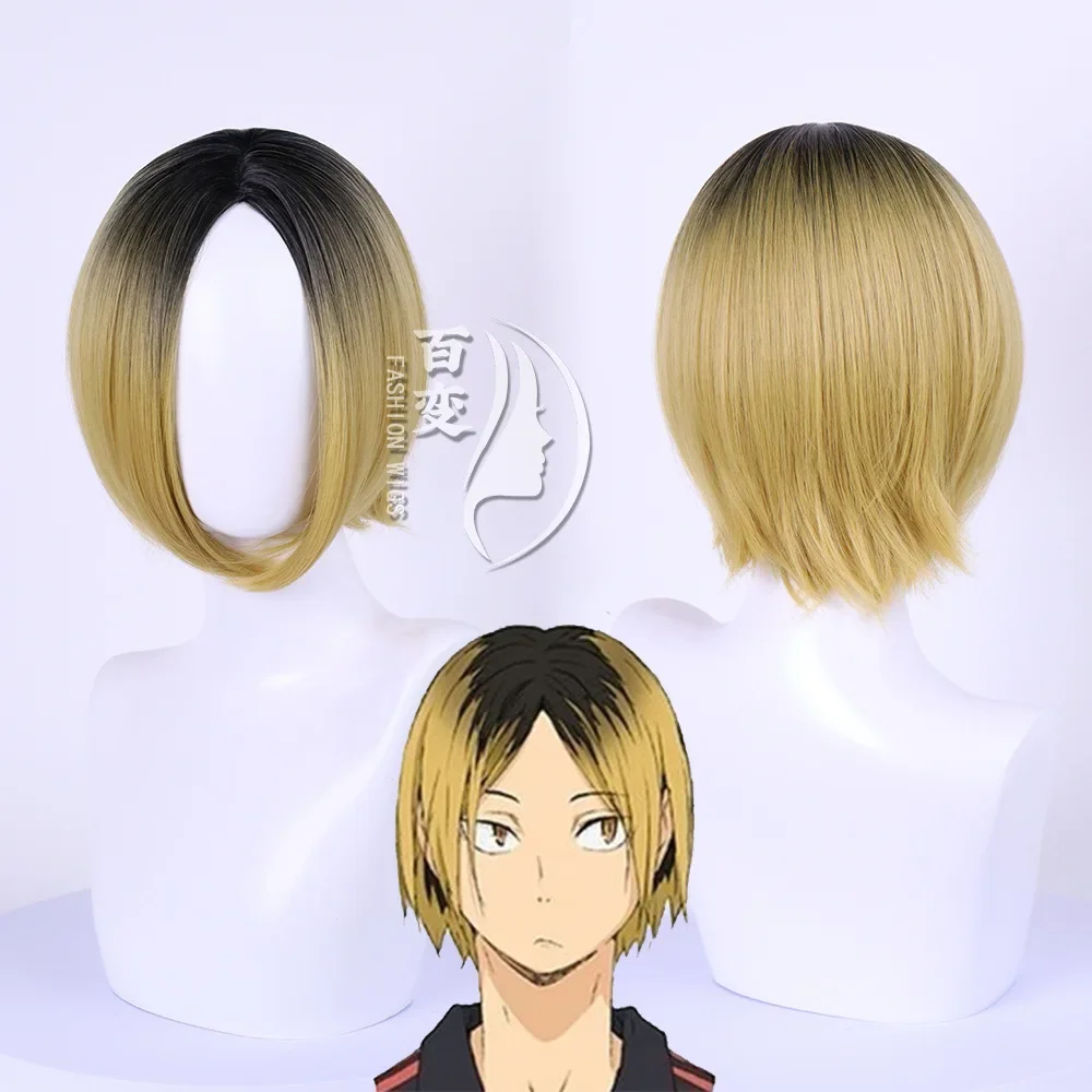 Kozume Kenma Cosplay Wigs High School Volleyball Club Short/Middle Long/ Long Golden Black Wig