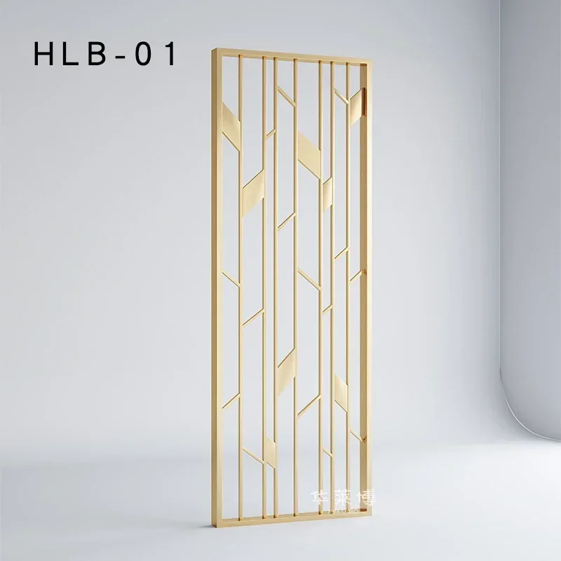 Customized light luxury stainless steel screen partition wall titanium simple post-modern living room door metal porch