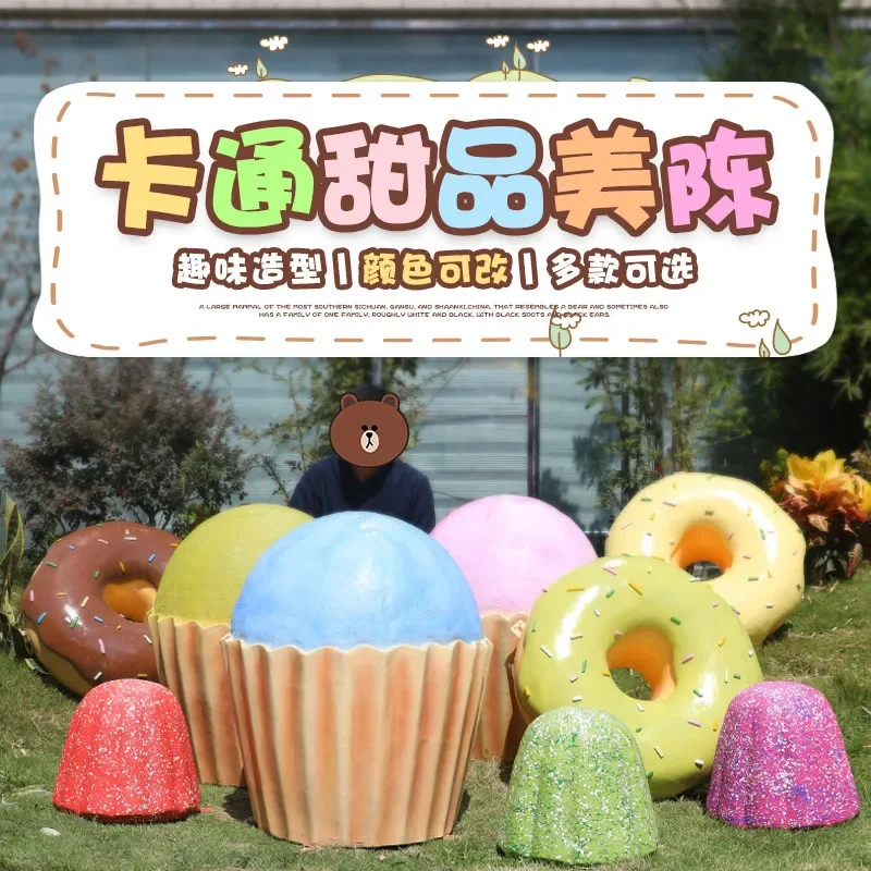 Simulation ice cream donut jelly sculpture ornament outdoor fiberglass large shopping mall pedestrian street decoration Mei Chen