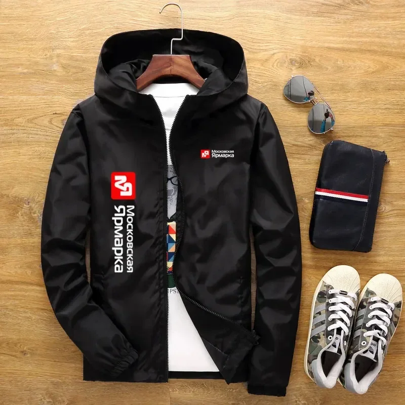 Spring Autumn Men Hooded Windproof Jacket Casual Zipper Slim Fit Oversized 7XL Coat Lightweight Outdoor Hiking Streetwear Clothi