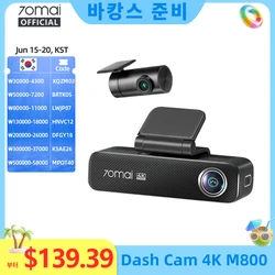 70mai Dash Cam 4K M800 2160P eMMC Built-in 128GB GPS ADAS Support 24H Parking Guard 4G Compatible Upgraded Ver. of 70mai M500