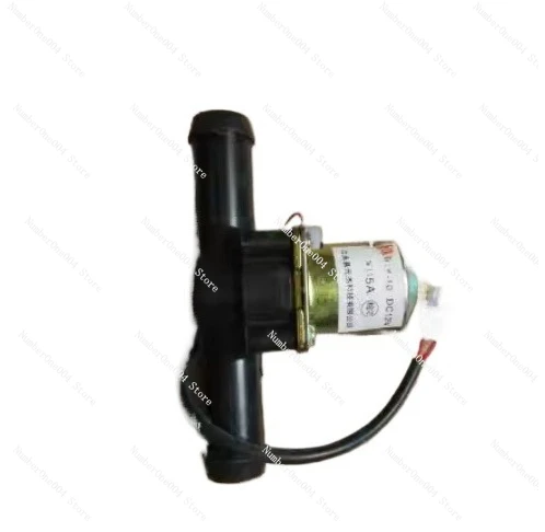 12V Normally Closed Automotive Air Conditioner Heater Water Valve, Hot and Cold Switch, Solenoid Valve