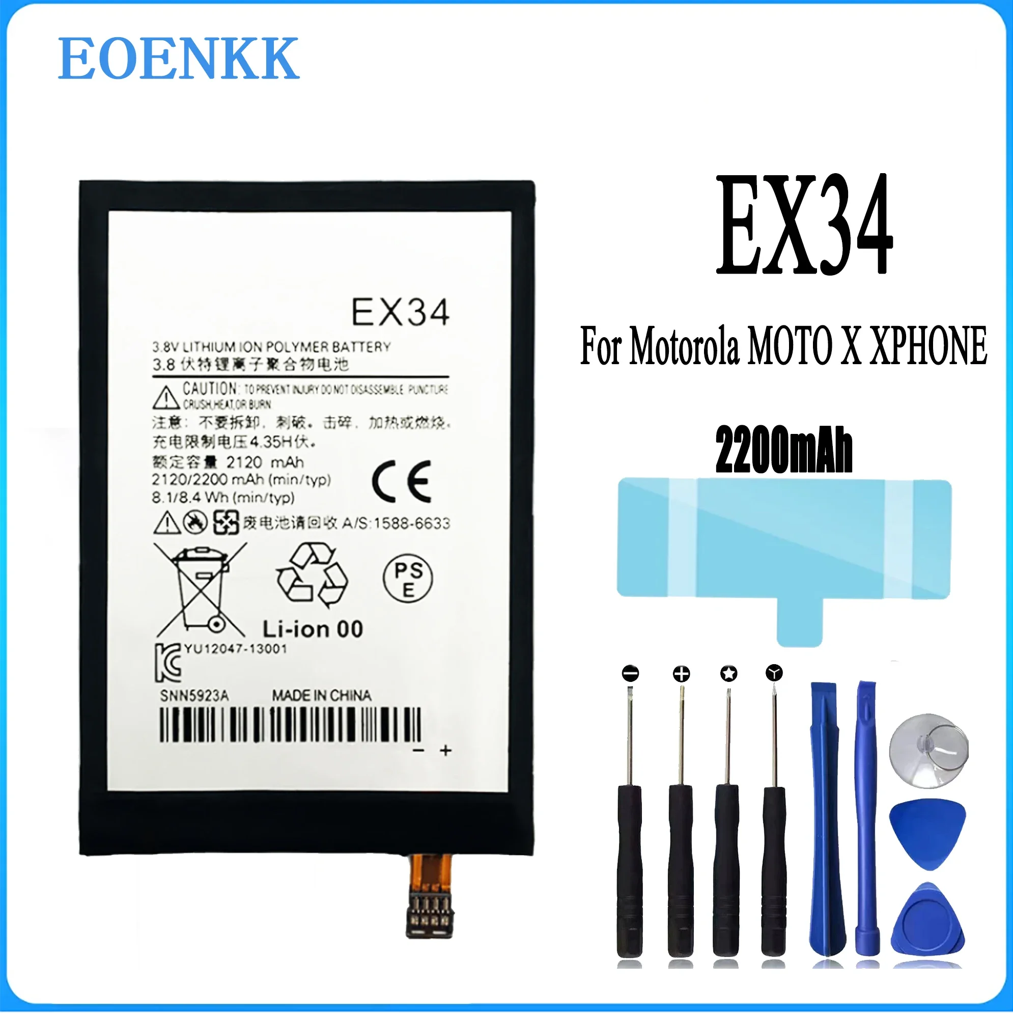 

EX34 Battery for Motorola Moto X X PHONE XT1058 XT1053 XT1060 XT912A EX 34 Original Capacity Replacement Repair Part Mobile Pho