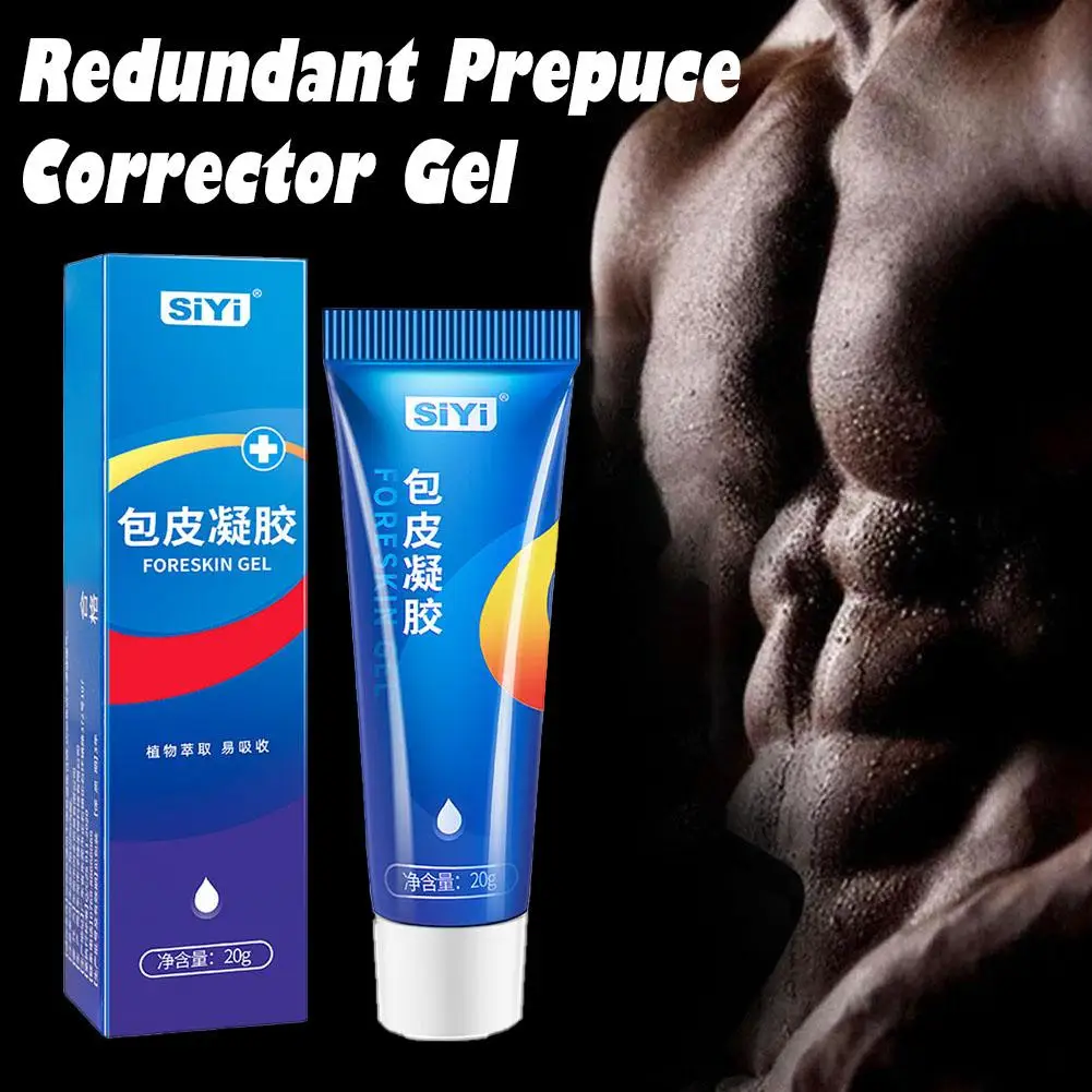 20ML ชาย Foreskin Phimosis Correction GEL ทางกายภาพปรับปรุงอวัยวะเพศชายหัว Prepuce Liquid Prepuce GEL Repair Essence น้ํามันหล่อลื่น