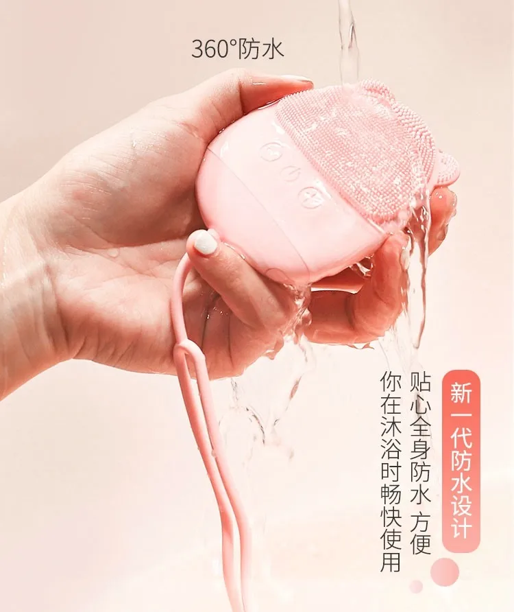 Electric facial cleanser, silicone facial cleanser, portable and hanging mini ultrasound for cleaning pores of men and women