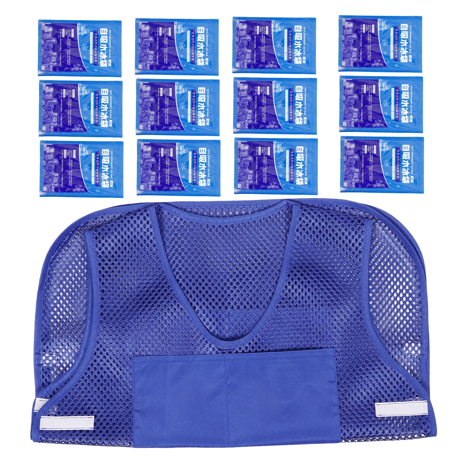 

1 комплект охлаждающего жилета для мужчин и женщин, сменные пакеты со льдом, легкий прочный полиэстер, летняя одежда для работников на открытом воздухе, санитарии