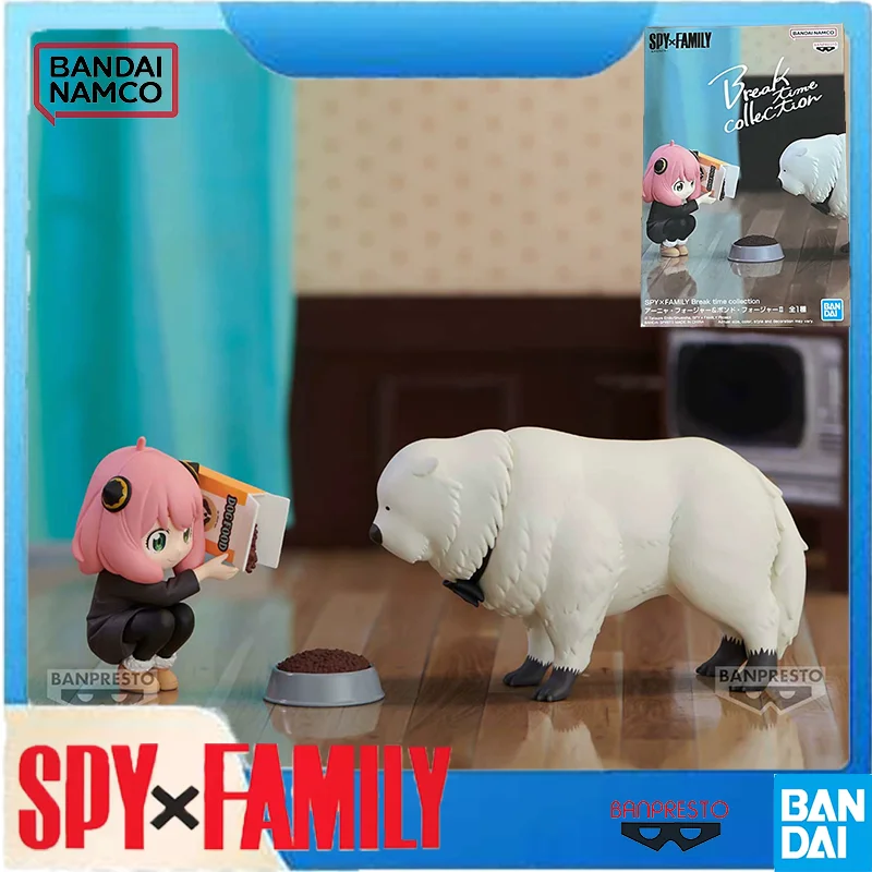 

Bandai BANPRESTO Spy Family Anya Feeding Bond Призовая фигурка-домашний декор Дисплей Модель Подарок