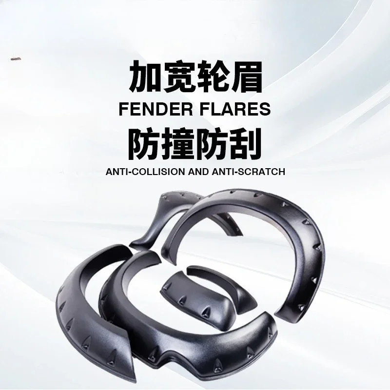 Suitable for Toyota HILUX VIGO 2005-2012 modified ABS wheel eyebrow off-road vehicle modified VIGO widening
