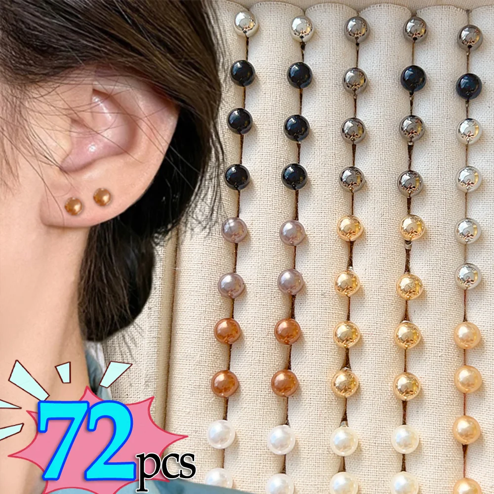 72 Pcs Imitation Pearl Earrings for Women Fashion French Retro Elegant Ear Stud Jewelry Ear Ball Multi-color Stud Earrings Gifts